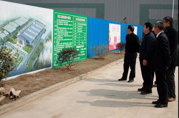 首页-人生就是博