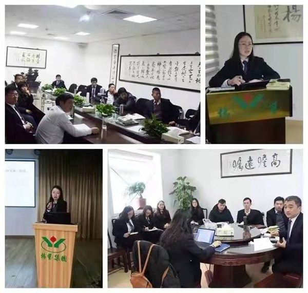 首页-人生就是博