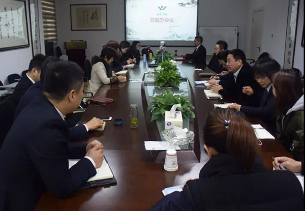 首页-人生就是博