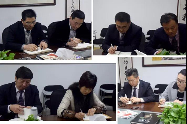 首页-人生就是博