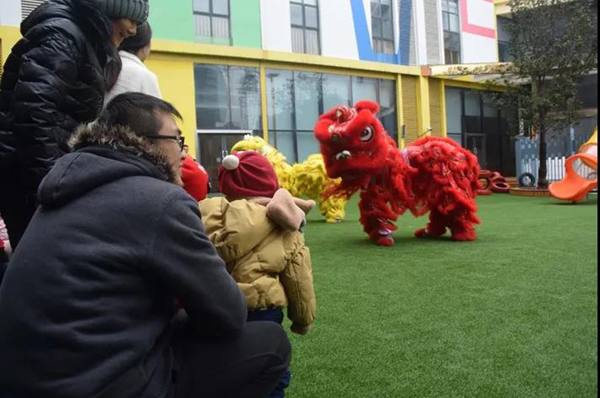 首页-人生就是博