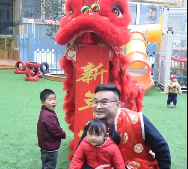 首页-人生就是博