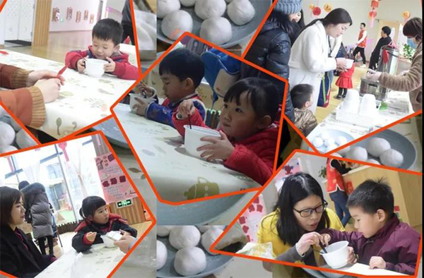 首页-人生就是博