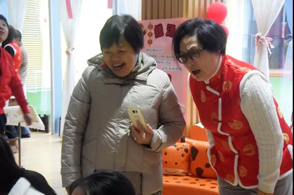 首页-人生就是博