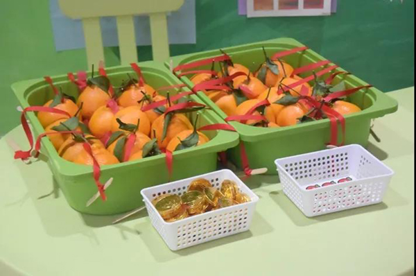 首页-人生就是博