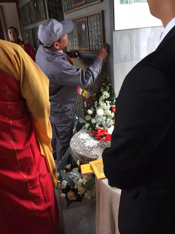 首页-人生就是博