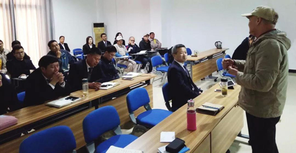 首页-人生就是博