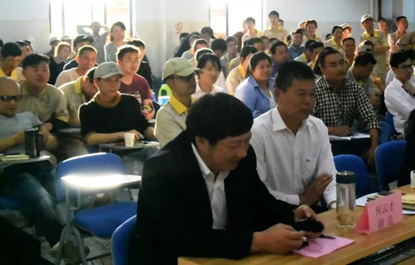 首页-人生就是博