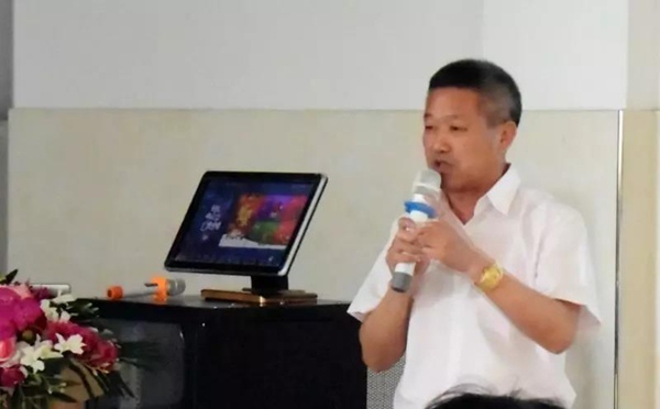 首页-人生就是博