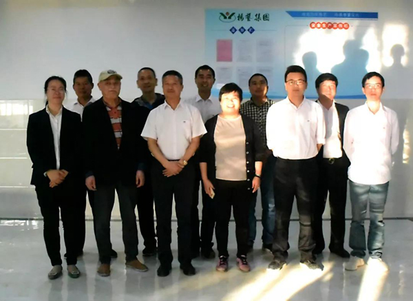 首页-人生就是博