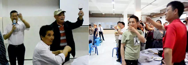 首页-人生就是博