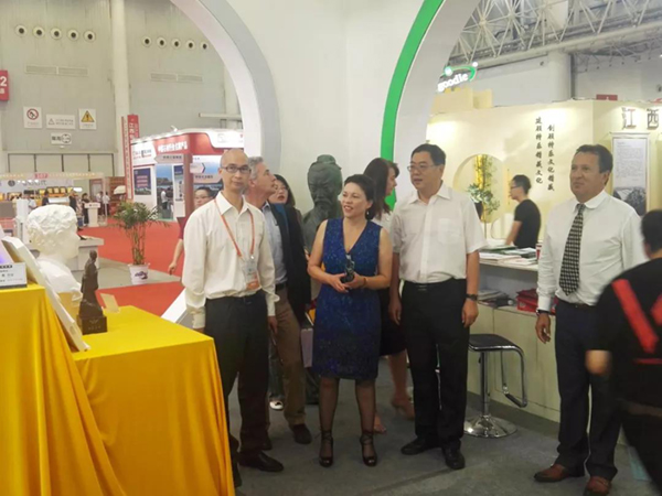 首页-人生就是博