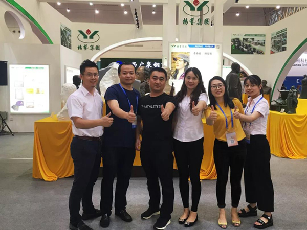 首页-人生就是博