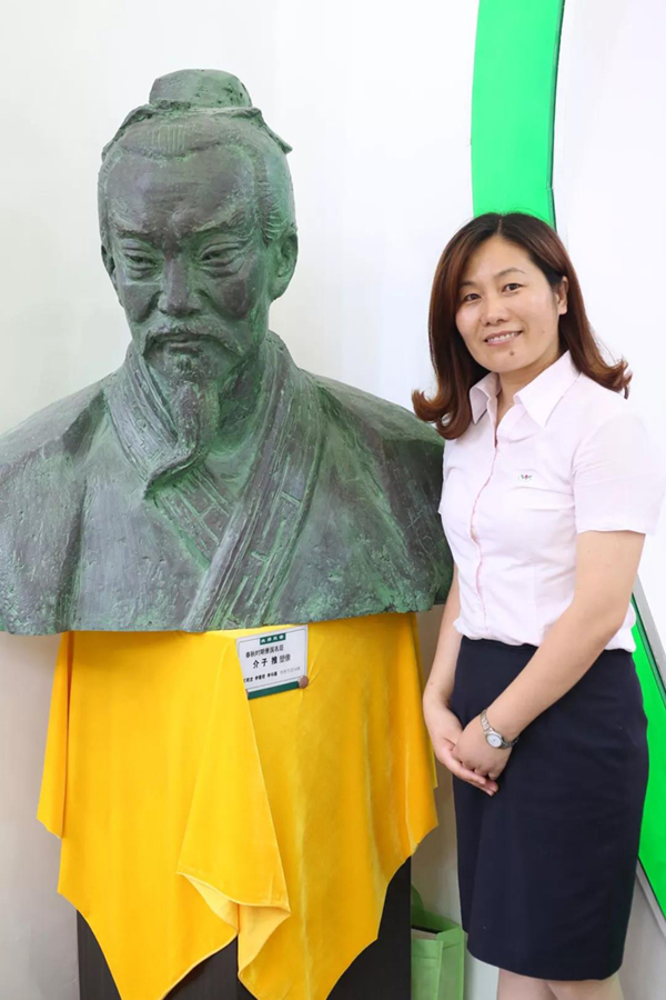 首页-人生就是博