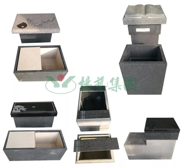 首页-人生就是博