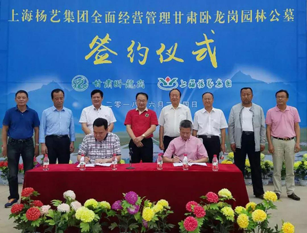 首页-人生就是博