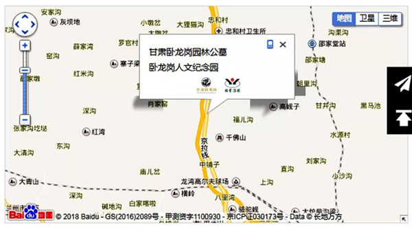 首页-人生就是博