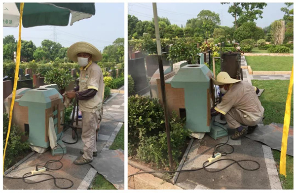 首页-人生就是博