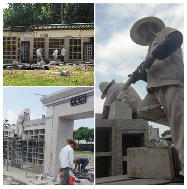 首页-人生就是博