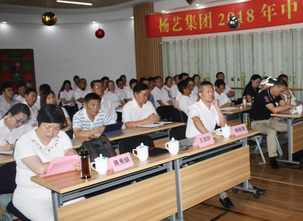 首页-人生就是博