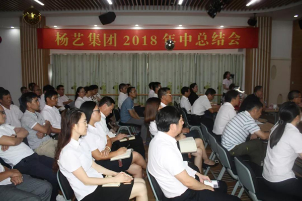 首页-人生就是博