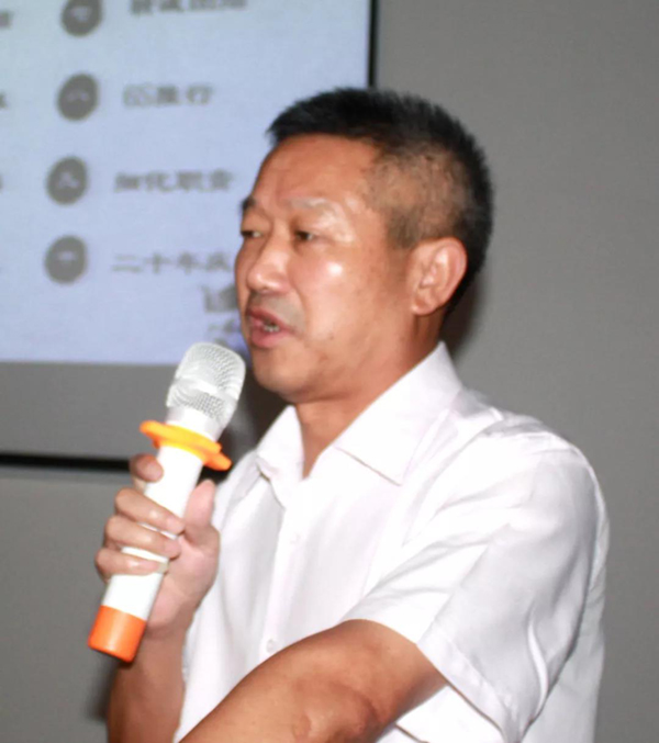 首页-人生就是博