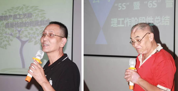 首页-人生就是博