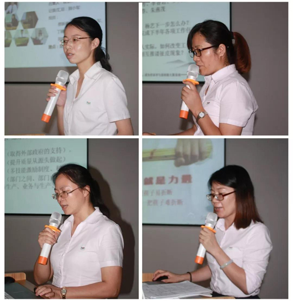 首页-人生就是博