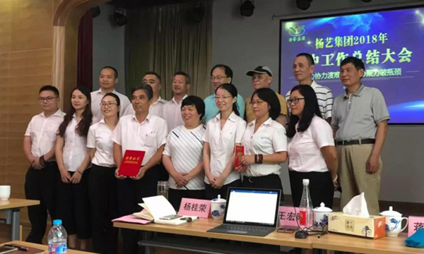 首页-人生就是博