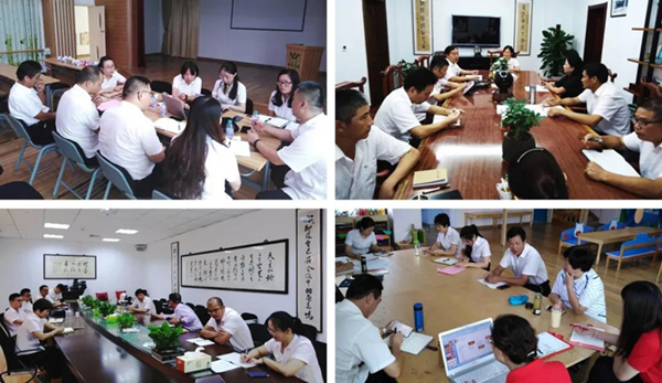 首页-人生就是博