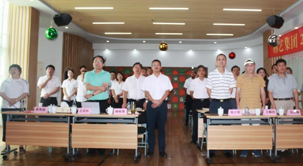 首页-人生就是博