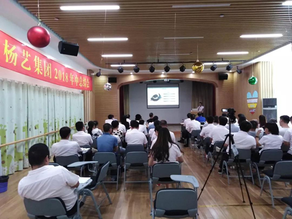 首页-人生就是博