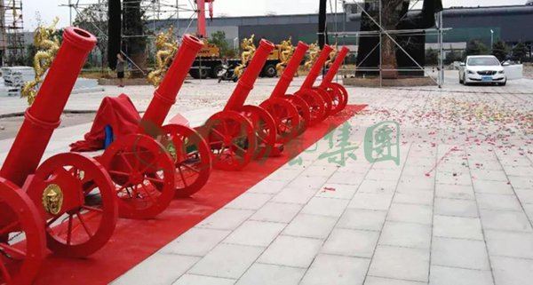 首页-人生就是博