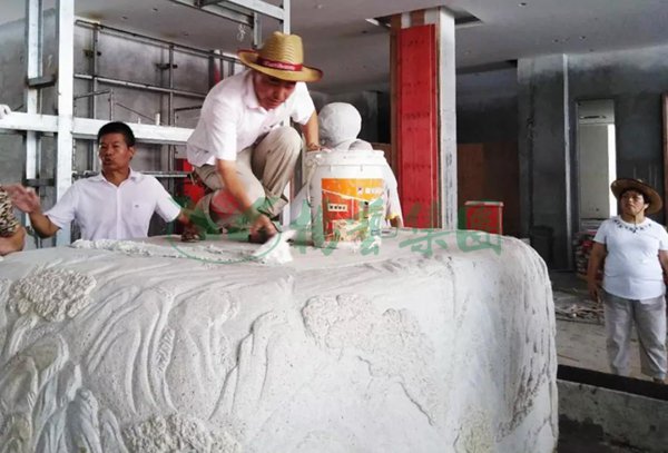 首页-人生就是博