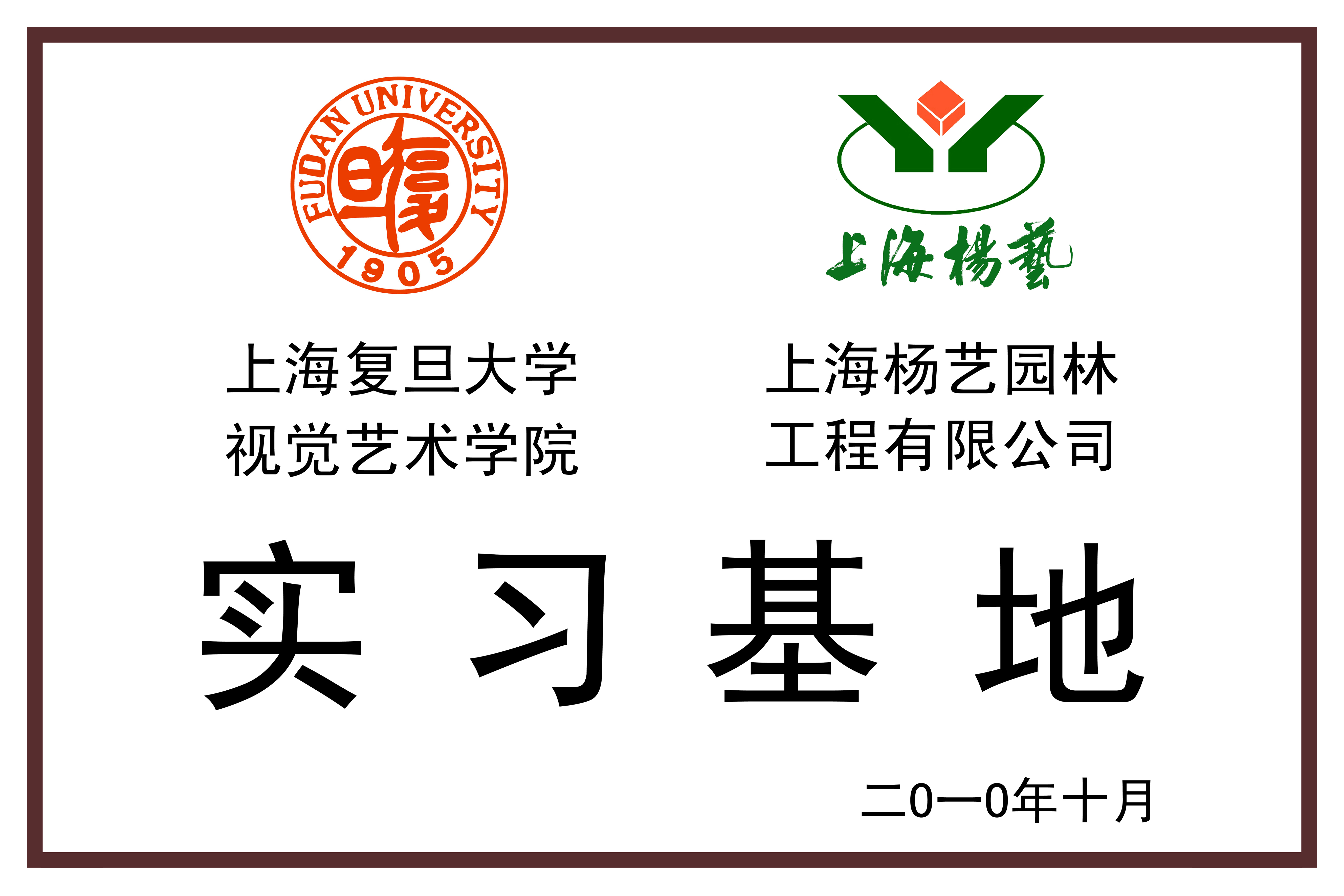 首页-人生就是博