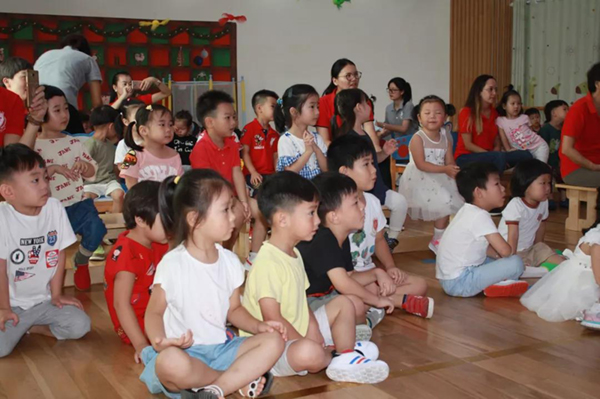 首页-人生就是博