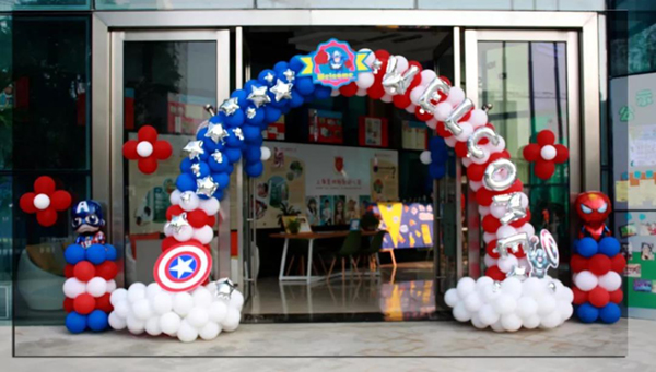 首页-人生就是博