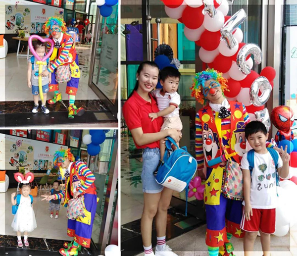 首页-人生就是博