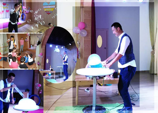 首页-人生就是博