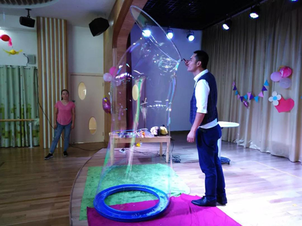 首页-人生就是博