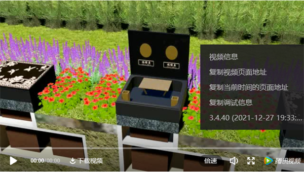 首页-人生就是博