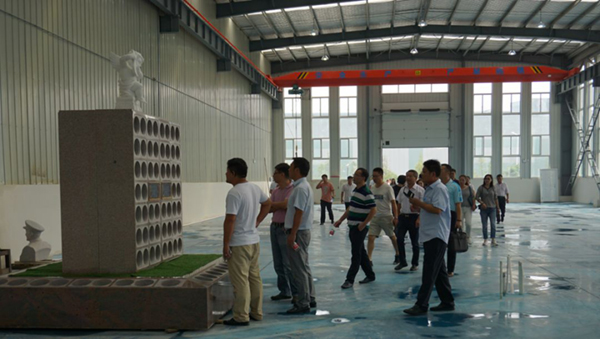 首页-人生就是博