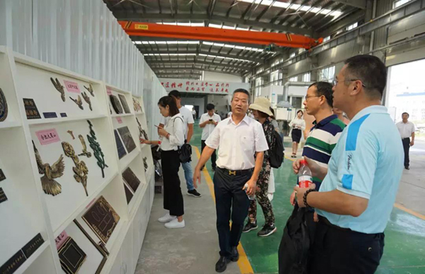 首页-人生就是博