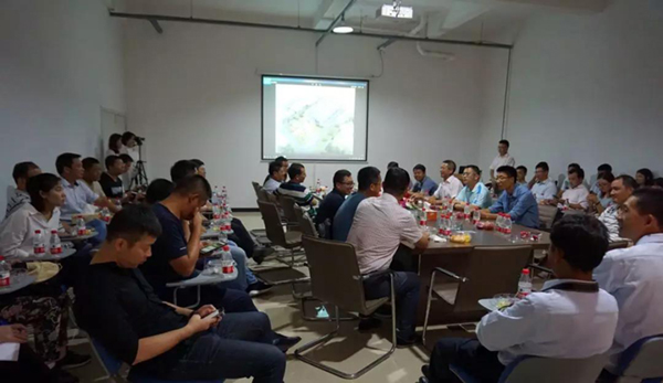 首页-人生就是博