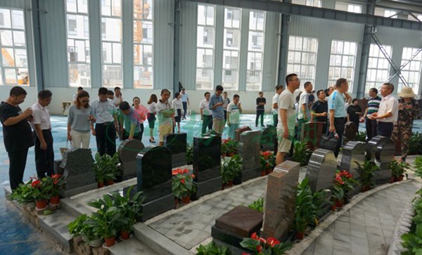 首页-人生就是博