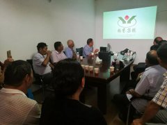 平阳萧江老人团旅行玉龙园