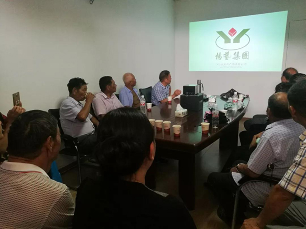 首页-人生就是博