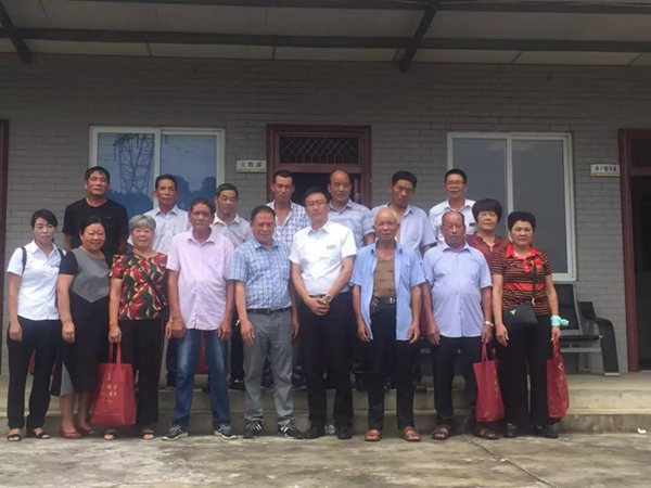 首页-人生就是博