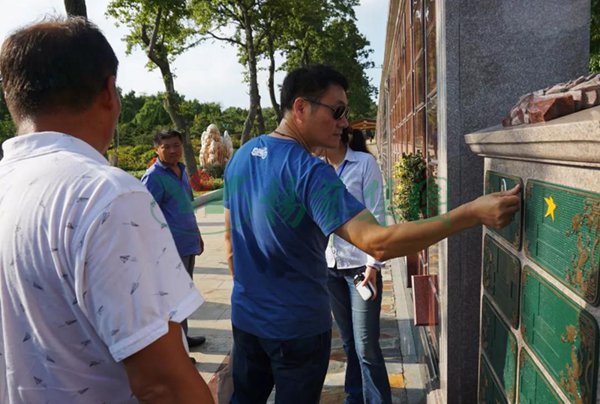 首页-人生就是博