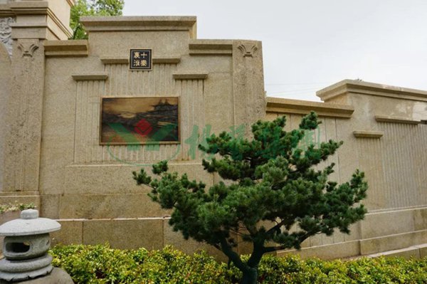 首页-人生就是博